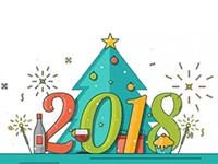 塔孜2018年1月啟動大會——立足新起點(diǎn)，開創(chuàng)新局面，超越夢想，耀動未來！