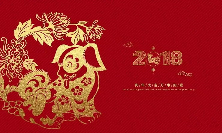 2018，安徽塔孜揚帆起航！