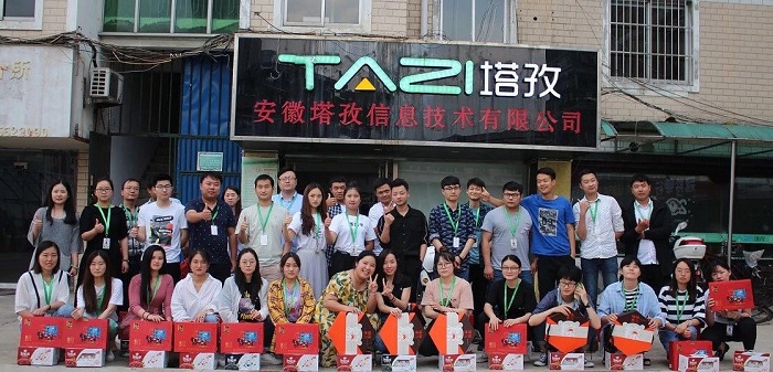 安徽塔孜攜全體員工祝所有新老客戶端午安康，萬事如意！