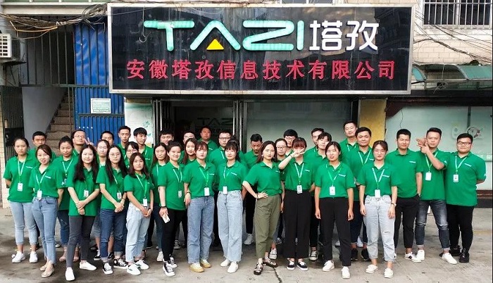 塔孜丨2019年9月啟動大會，又是一年開學(xué)季，努力向上，做最好的自己！