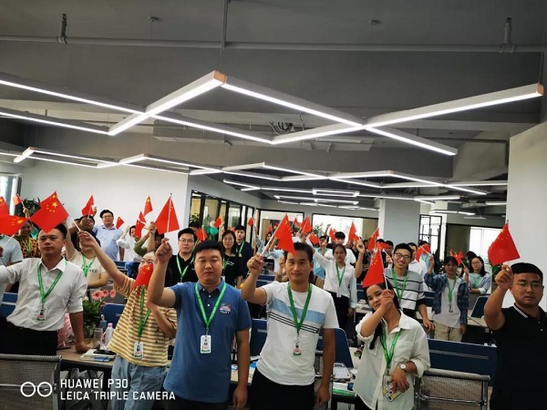 安徽塔孜全體員工祝祖國生日快樂！