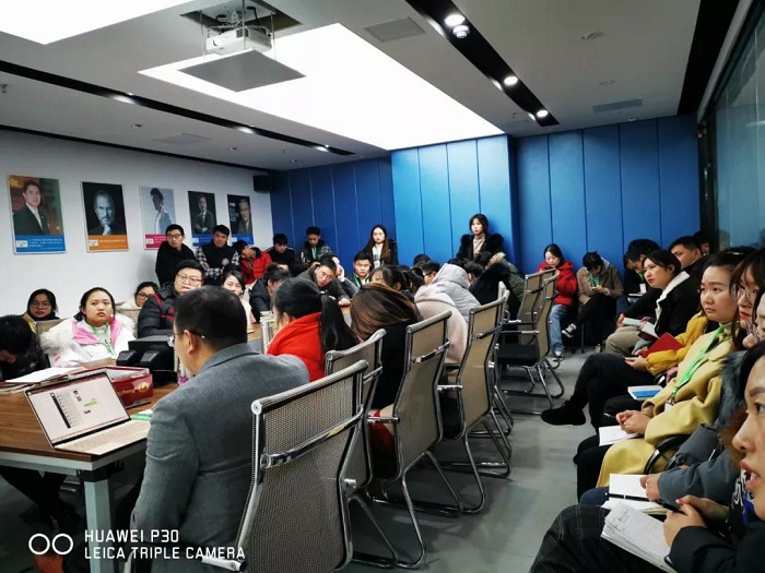 塔孜|2019年12月啟動大會——決戰(zhàn)12月，收官之戰(zhàn) 火力全開！