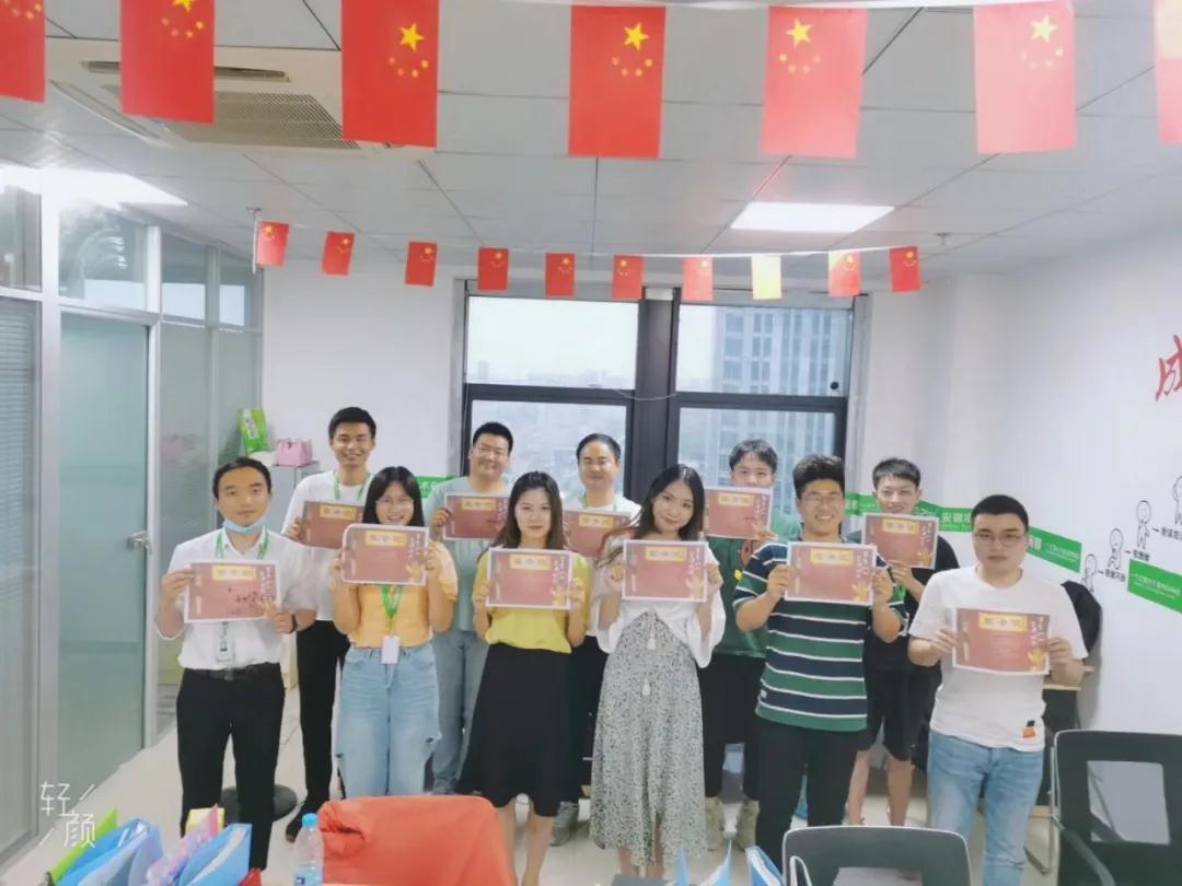 六月啟動會圓滿落幕，年中將至，收獲不遠(yuǎn)！