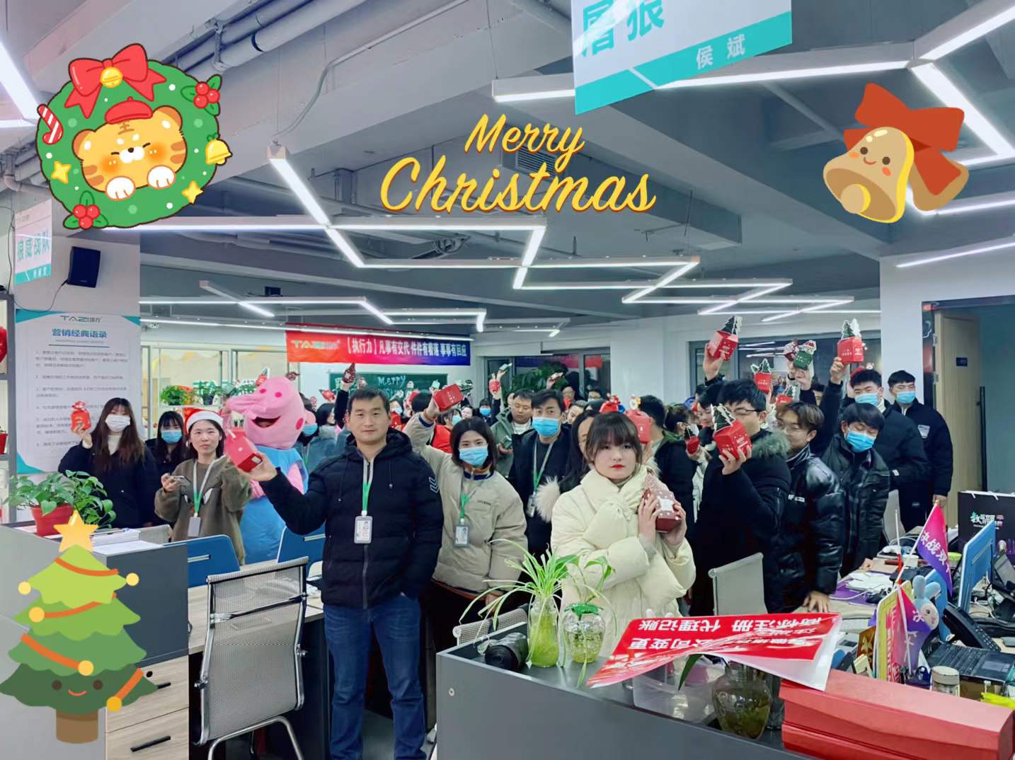 塔孜| 平安夜&圣誕節(jié) 萬(wàn)事勝意 喜樂(lè)長(zhǎng)安!