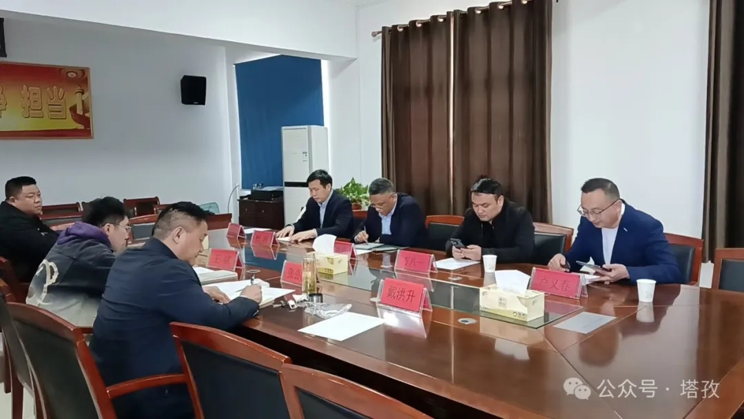 安徽財經(jīng)大學新徽商研究中心攜手塔孜公司開展王莊鎮(zhèn)專項調(diào)研活動！