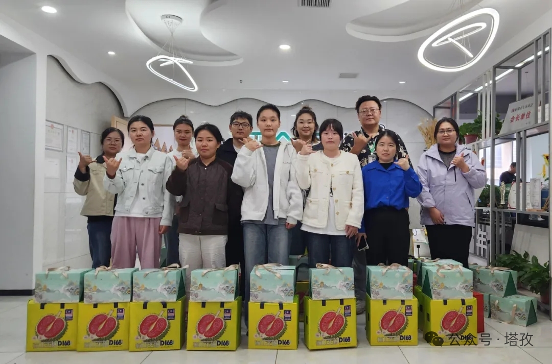 月滿華誕，情暖塔孜 | 塔孜科技集團中秋福利暖人心！